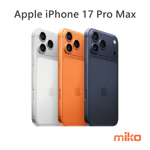Apple iPhone 17 Pro Max矚目登場，效能卓絕非凡，全新Center Stage 前置相機，極致的Pro 相機系統，以及突破性電池續航力與A19 Pro 晶片